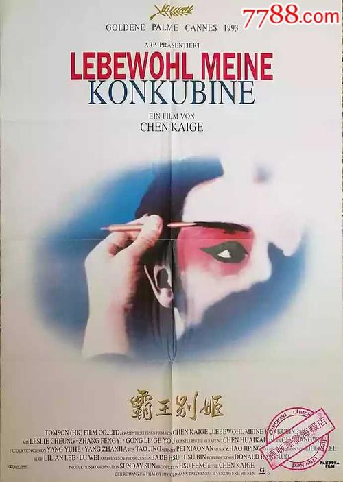 如何更改美国苹果id账号